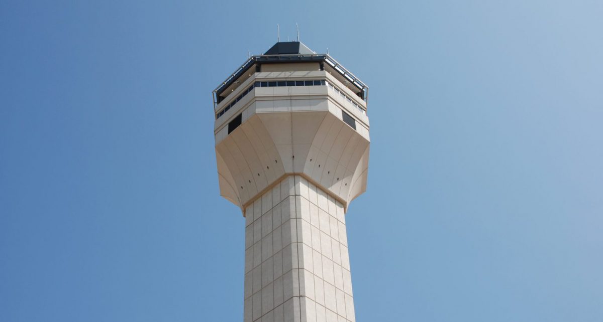 Dulles Tower-1536×822